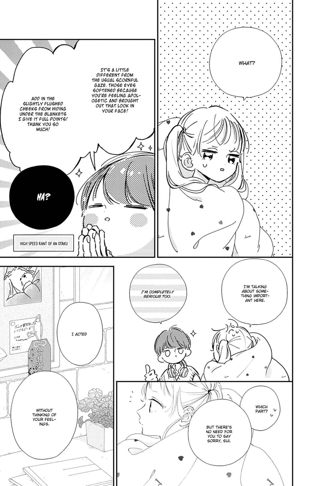 Page 11 Chapter 11 Onee-chan no Midori-kun