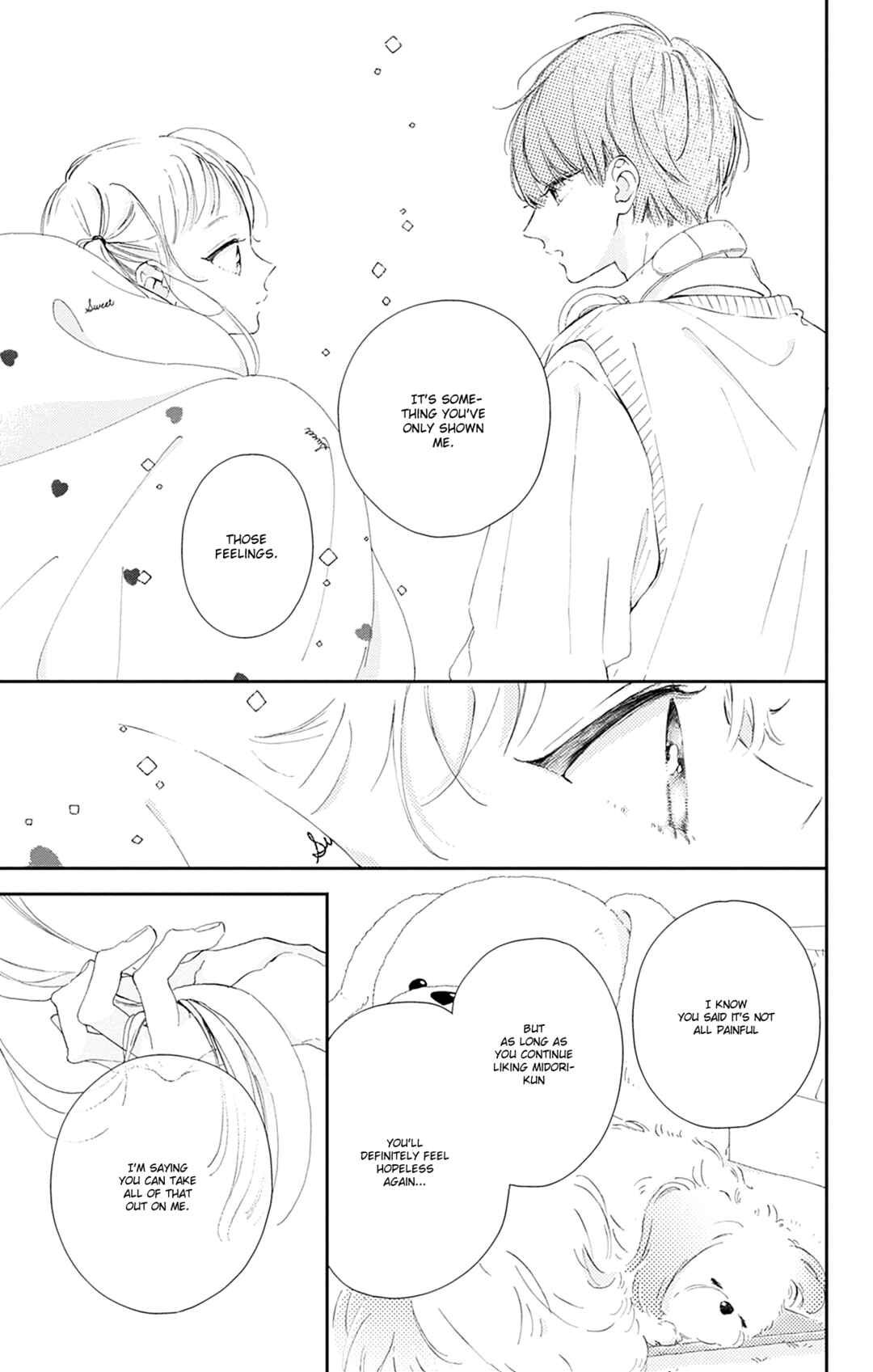 Page 13 Chapter 11 Onee-chan no Midori-kun