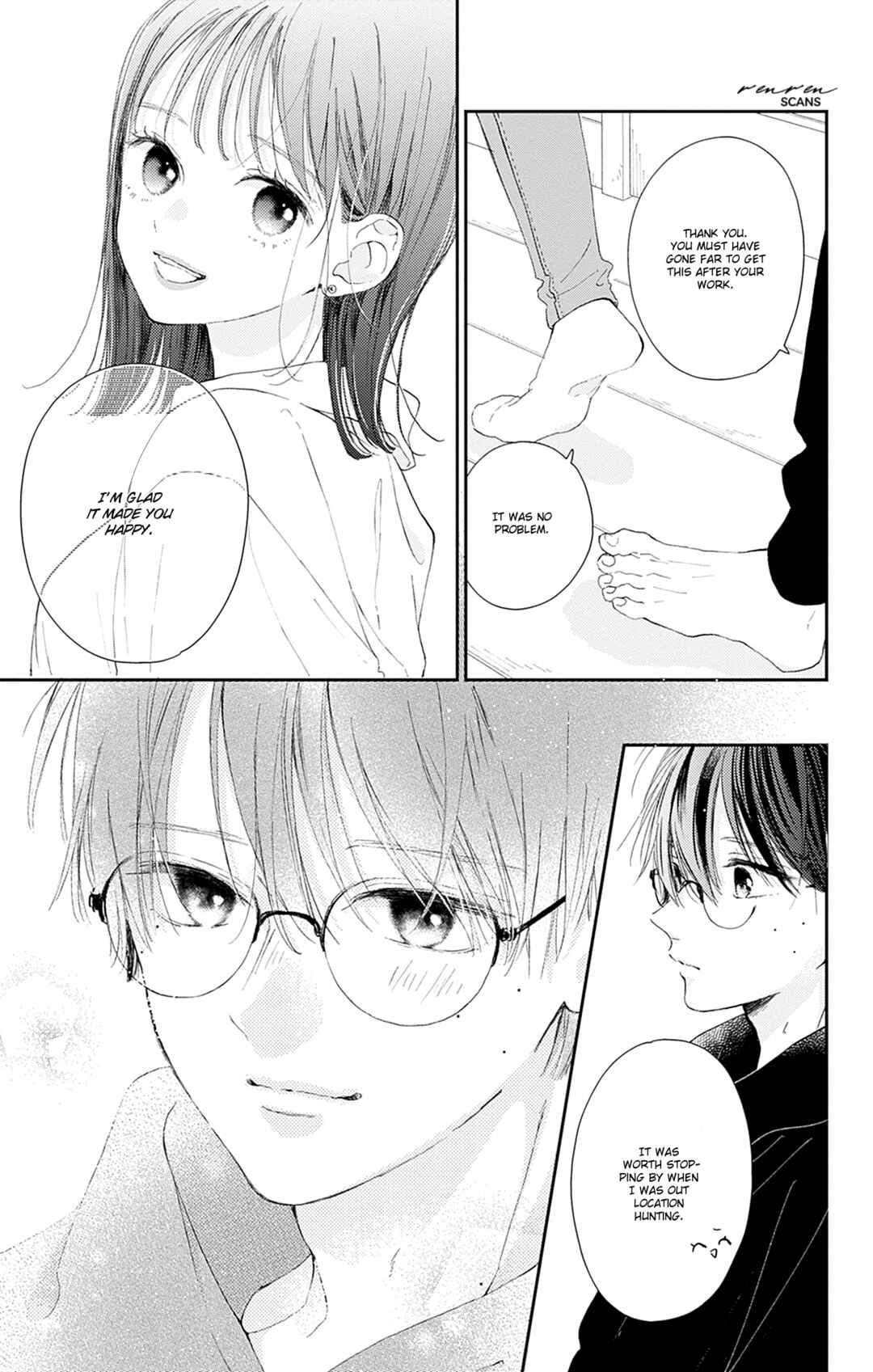 Page 23 Chapter 11 Onee-chan no Midori-kun