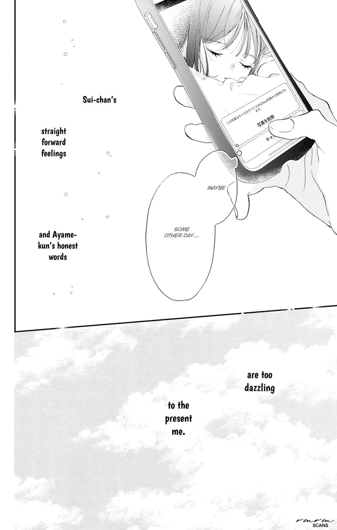 Page 36 Chapter 11 Onee-chan no Midori-kun