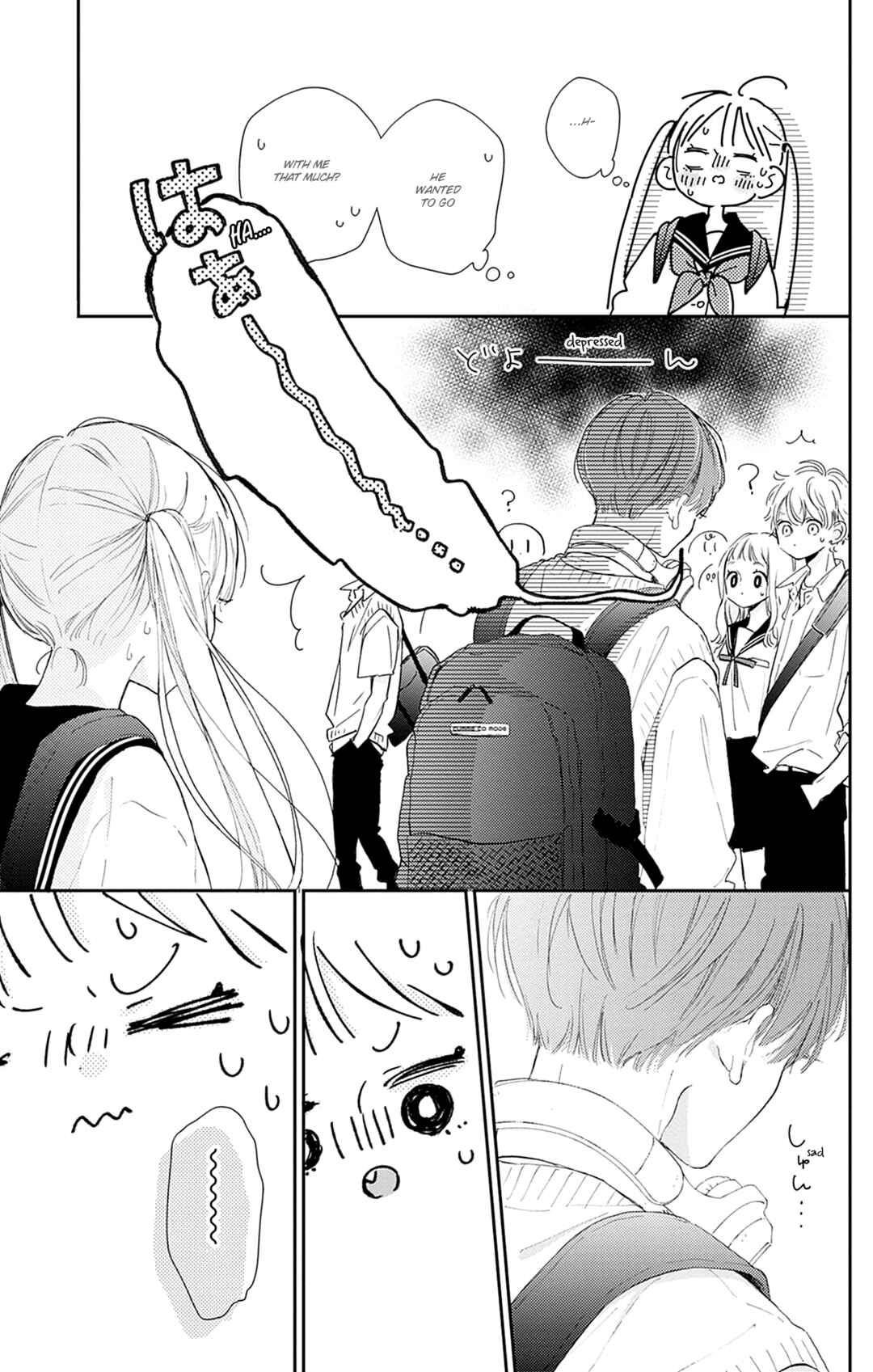 Page 39 Chapter 11 Onee-chan no Midori-kun