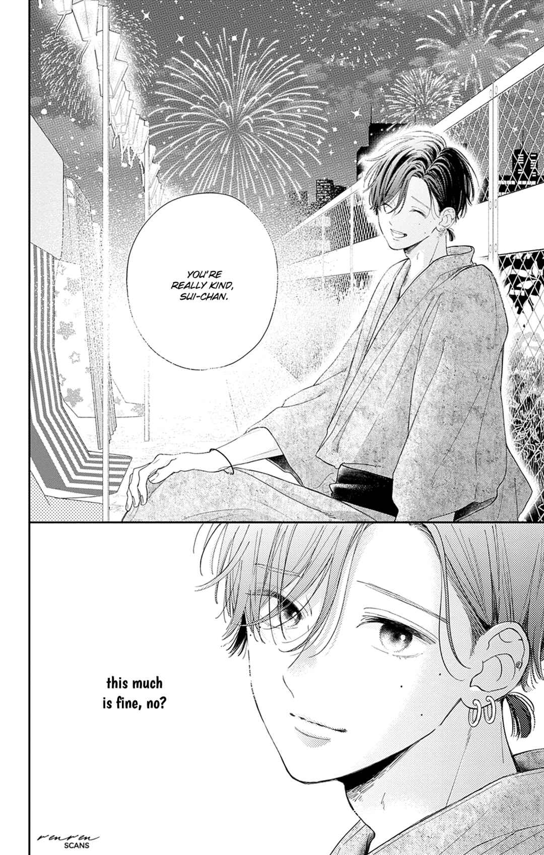 Page 26 Chapter 13 Onee-chan no Midori-kun