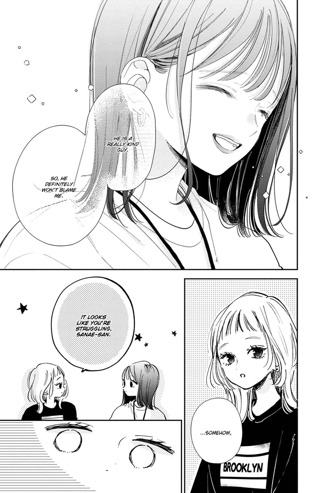 Page 35 Chapter 13 Onee-chan no Midori-kun