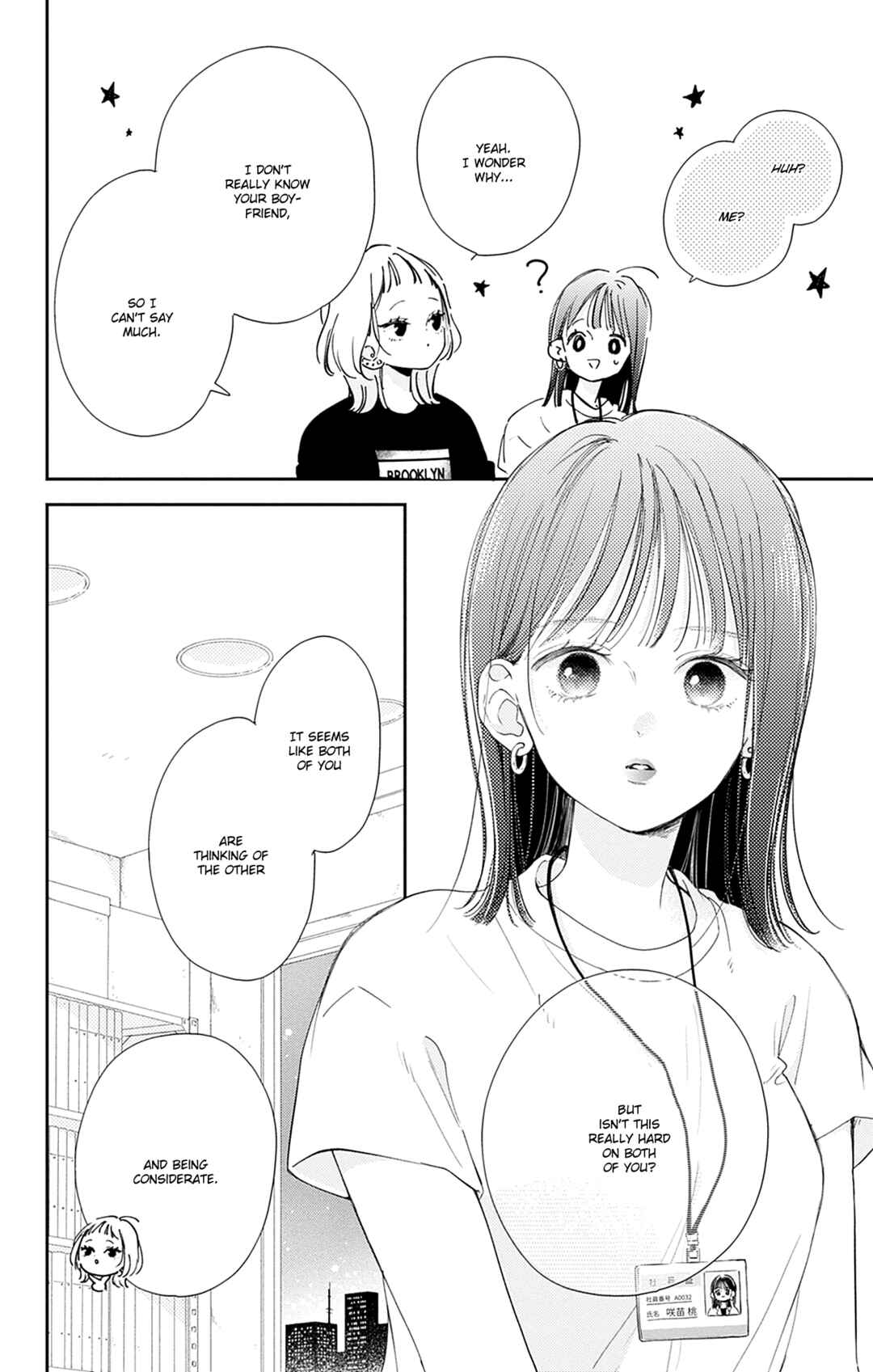 Page 36 Chapter 13 Onee-chan no Midori-kun