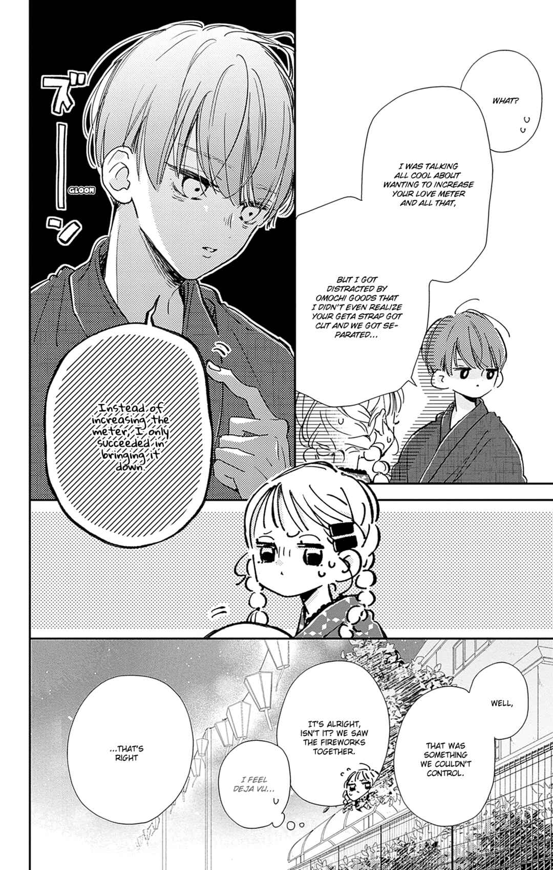 Page 40 Chapter 13 Onee-chan no Midori-kun