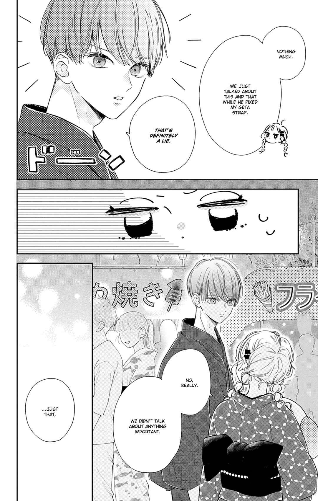 Page 44 Chapter 13 Onee-chan no Midori-kun