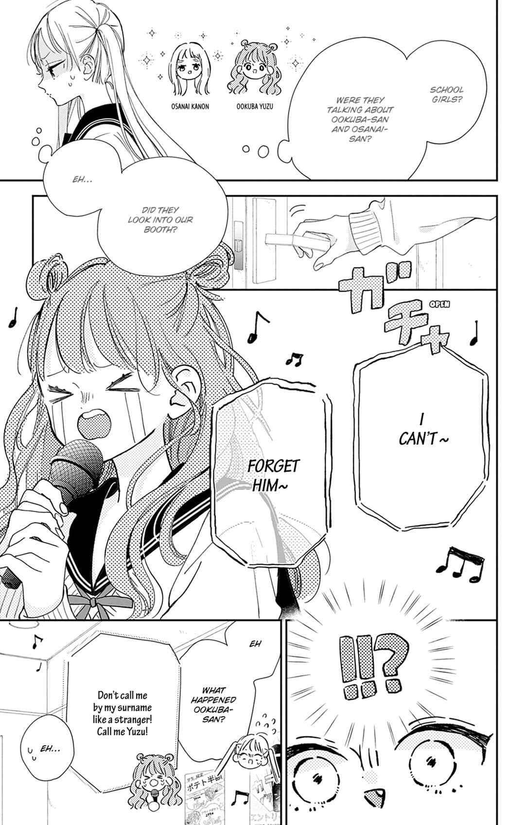 Page 21 Chapter 5 Onee-chan no Midori-kun