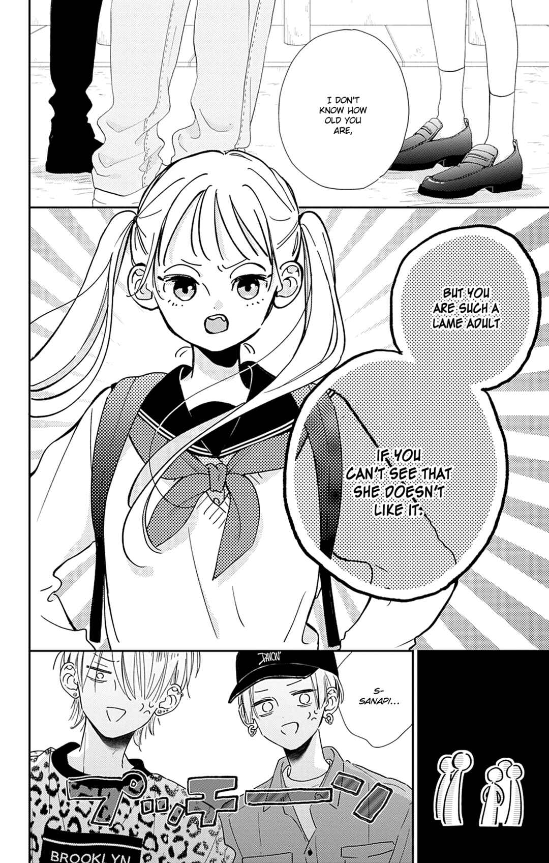 Page 28 Chapter 5 Onee-chan no Midori-kun