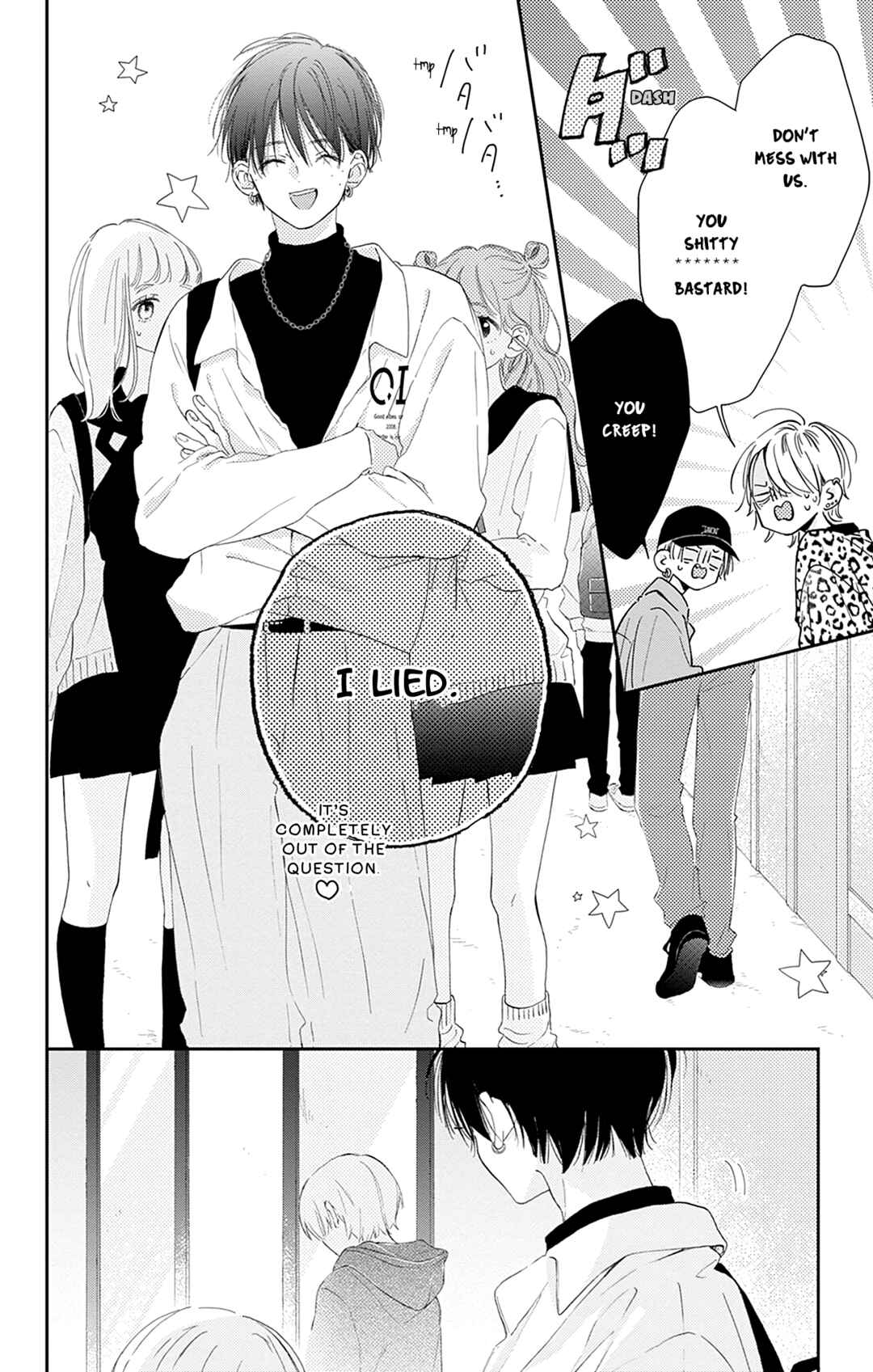 Page 34 Chapter 5 Onee-chan no Midori-kun