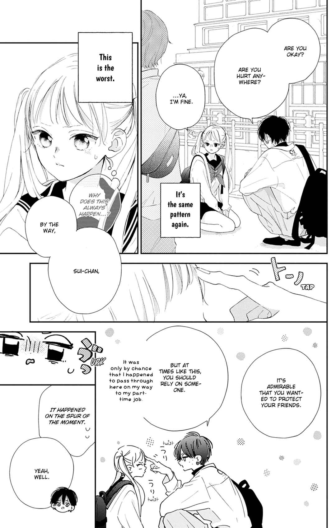 Page 39 Chapter 5 Onee-chan no Midori-kun