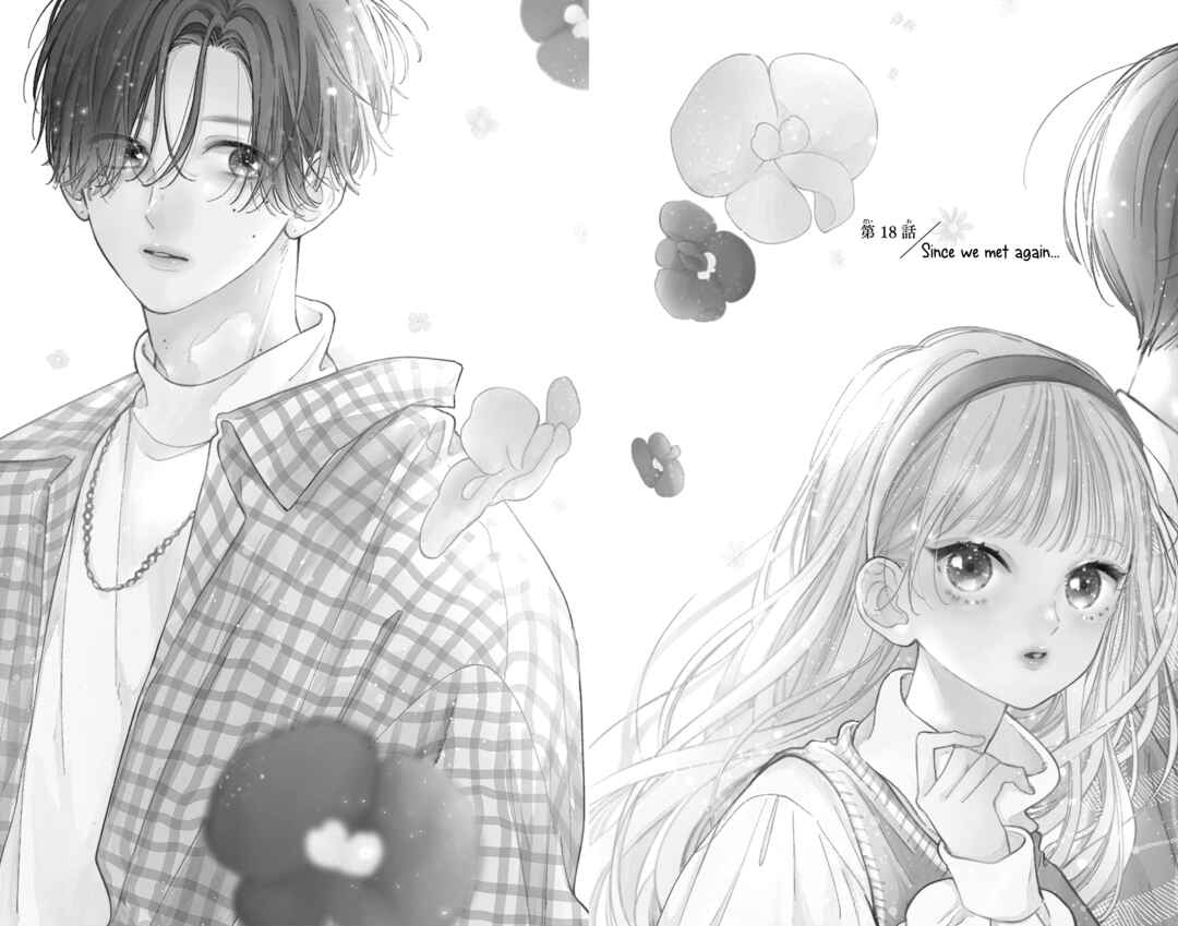 Page 2 Chapter 18 Onee-chan no Midori-kun