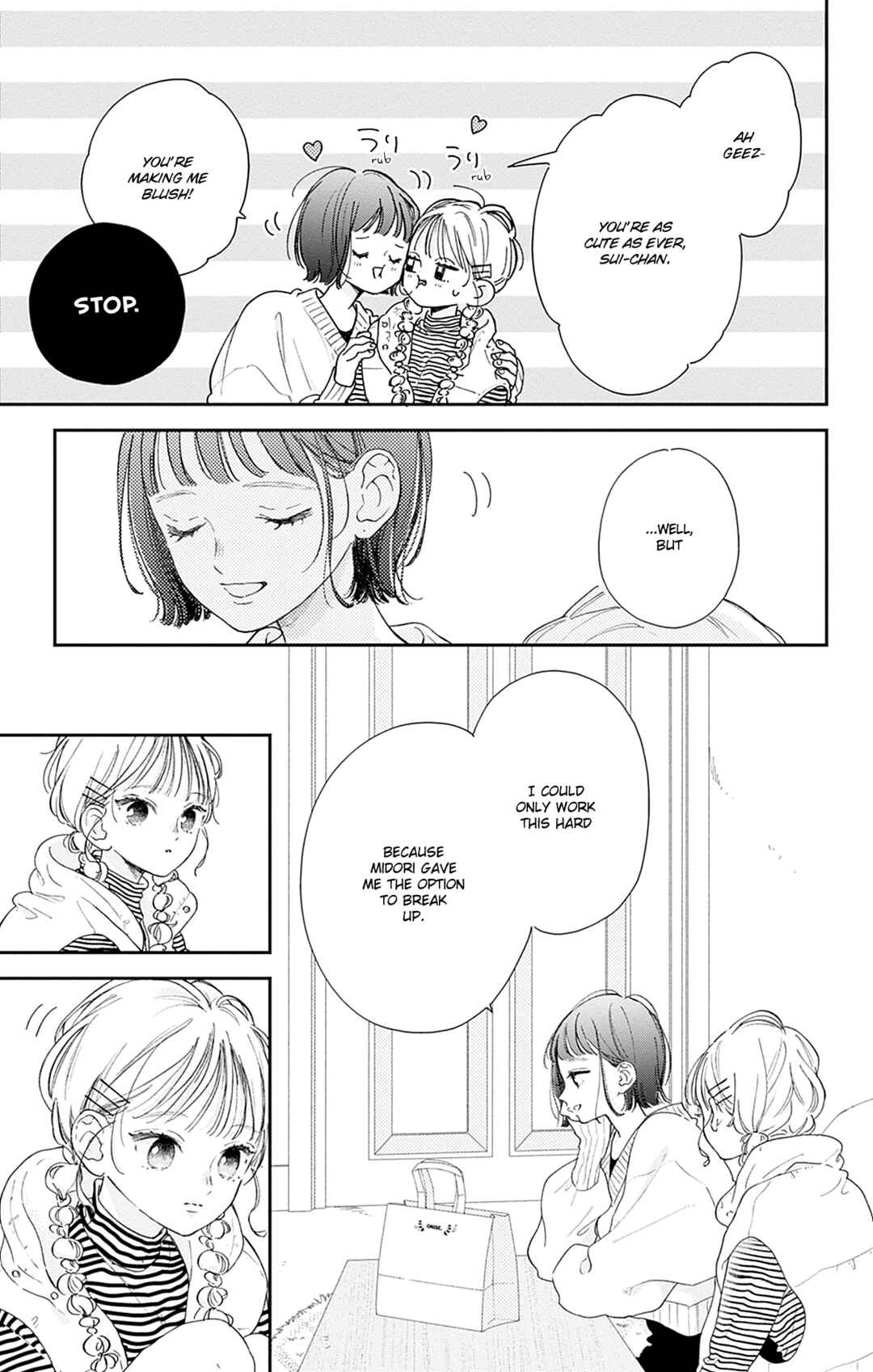 Page 20 Chapter 18 Onee-chan no Midori-kun