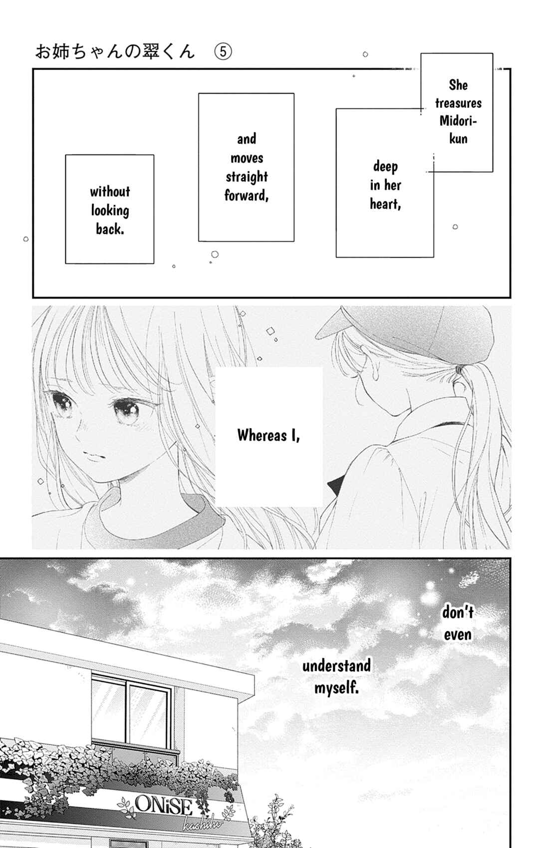 Page 28 Chapter 18 Onee-chan no Midori-kun