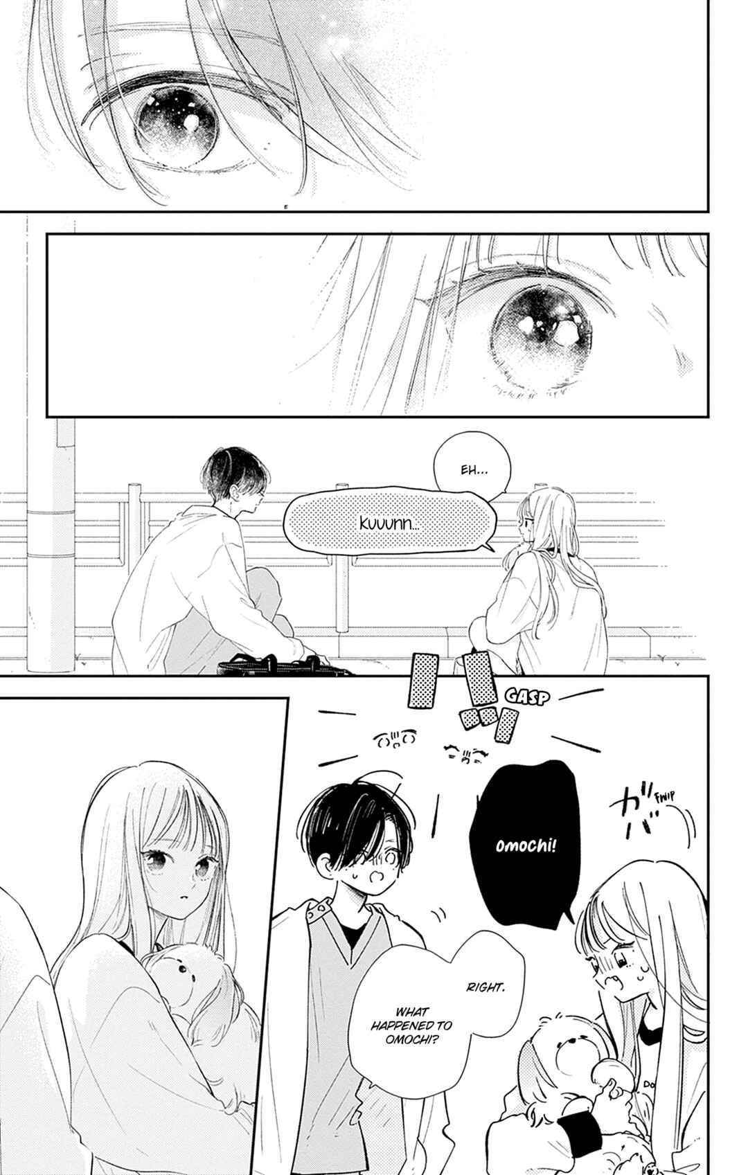 Page 4 Chapter 18 Onee-chan no Midori-kun