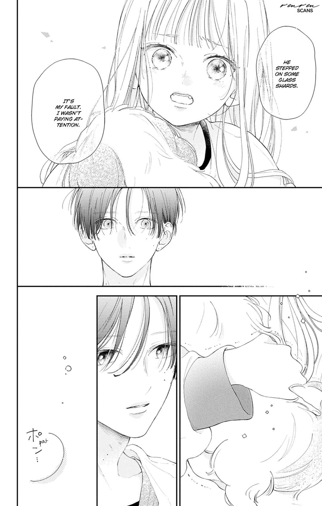 Page 5 Chapter 18 Onee-chan no Midori-kun
