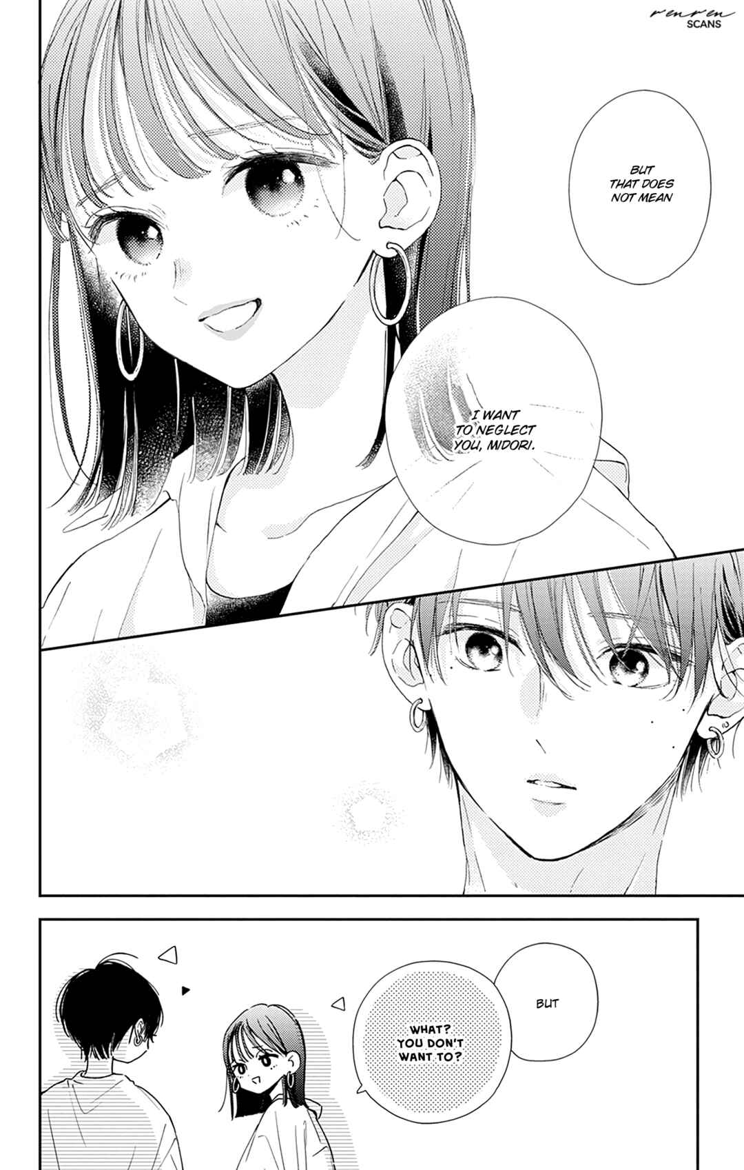 Page 14 Chapter 8 Onee-chan no Midori-kun