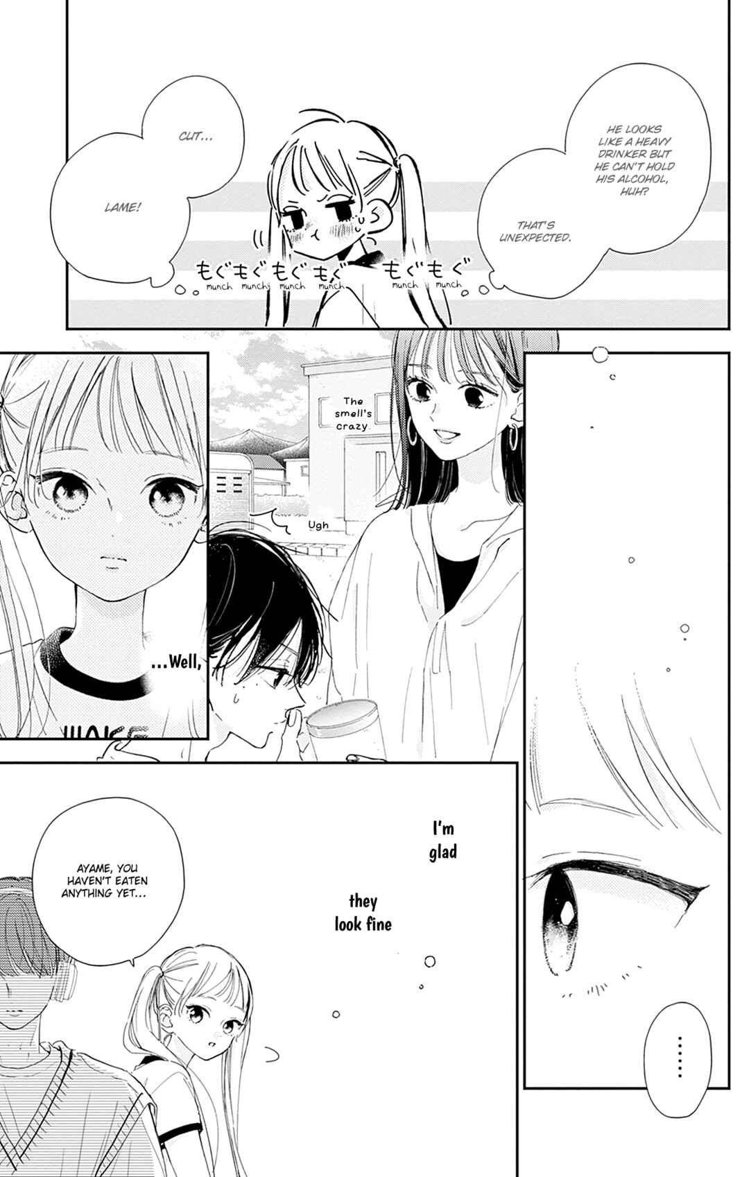Page 19 Chapter 8 Onee-chan no Midori-kun