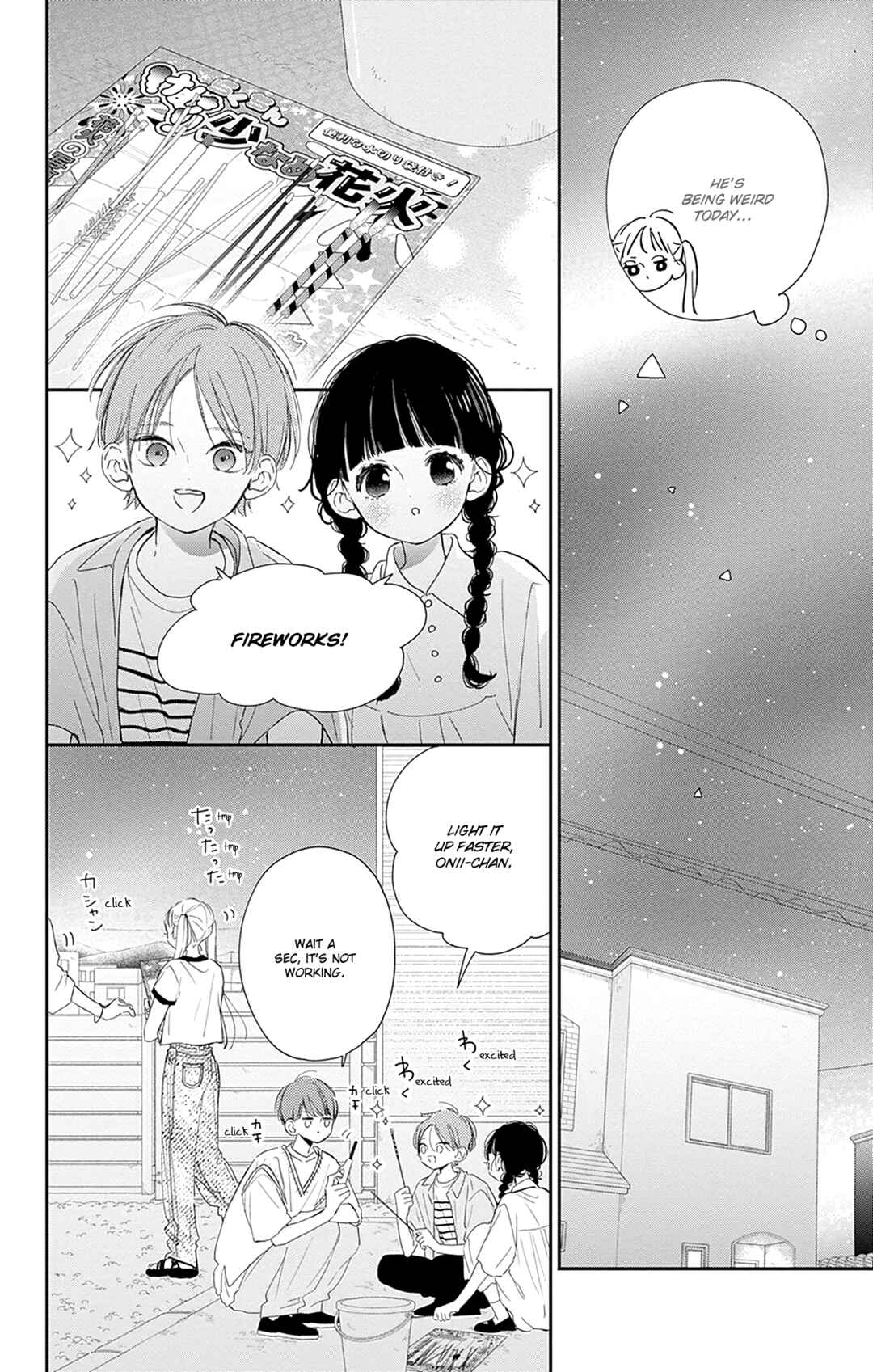 Page 26 Chapter 8 Onee-chan no Midori-kun