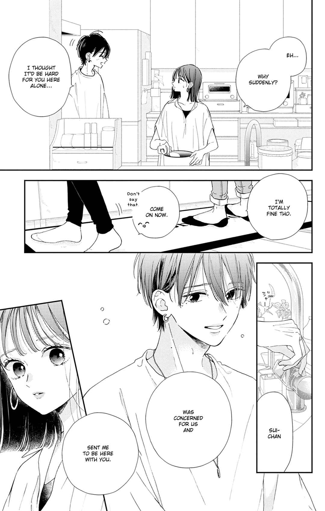 Page 3 Chapter 8 Onee-chan no Midori-kun
