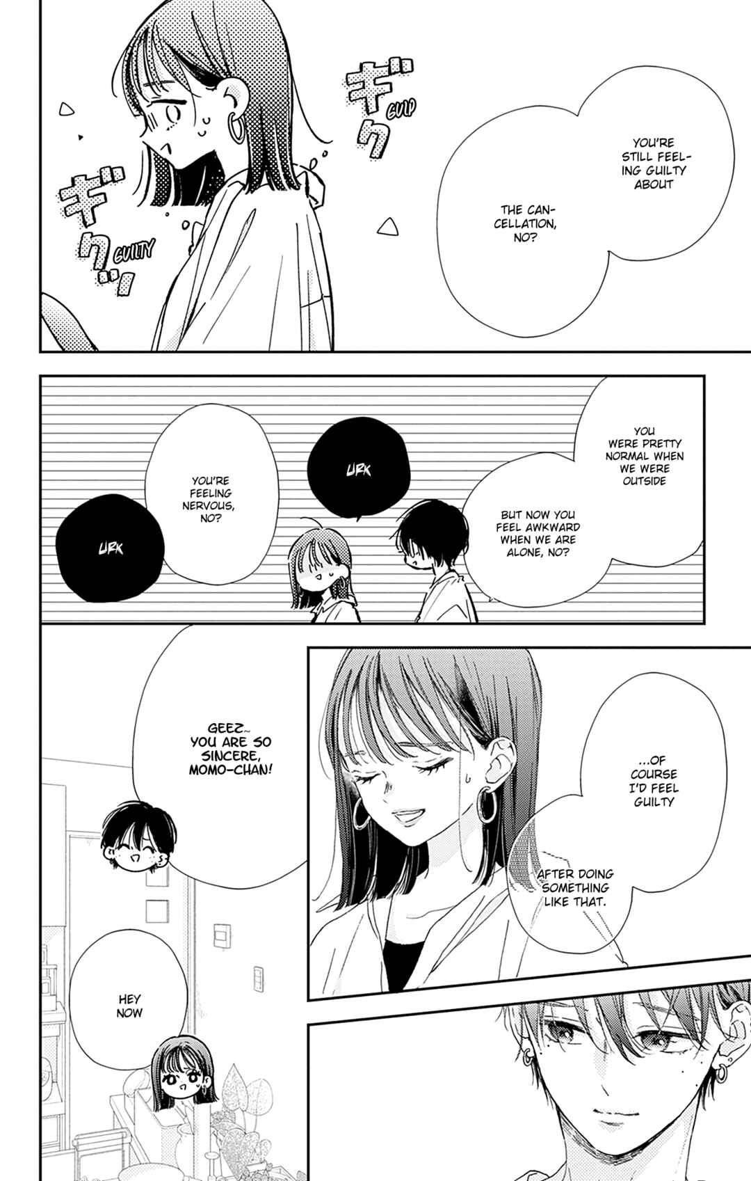 Page 6 Chapter 8 Onee-chan no Midori-kun