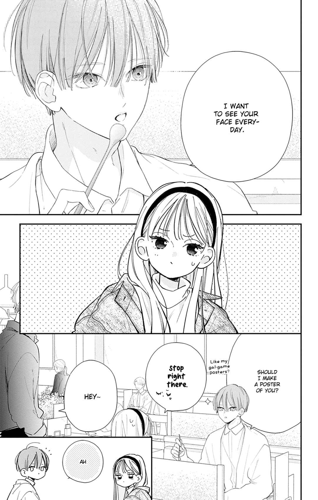 Page 10 Chapter 17 Onee-chan no Midori-kun