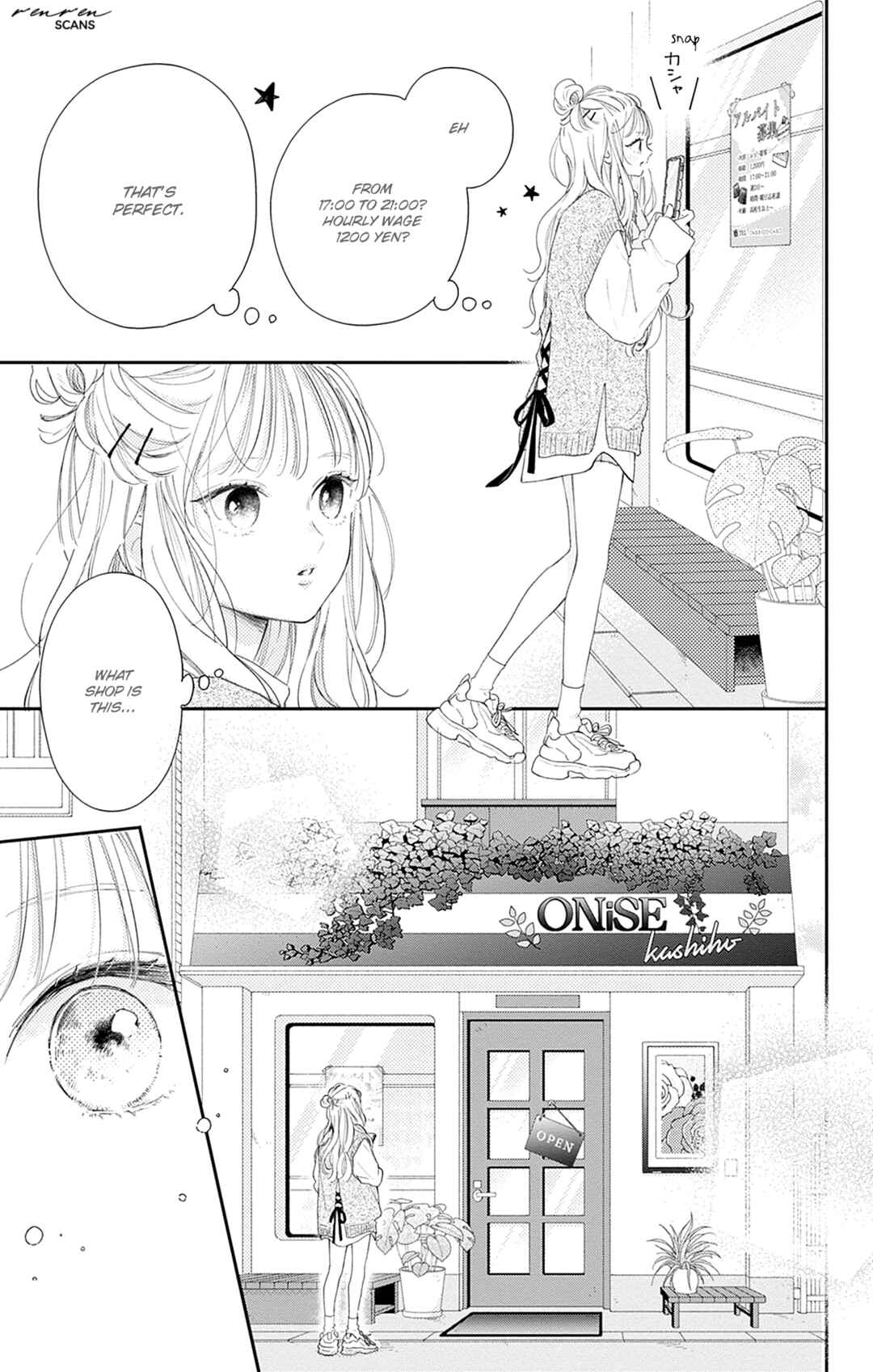 Page 20 Chapter 17 Onee-chan no Midori-kun