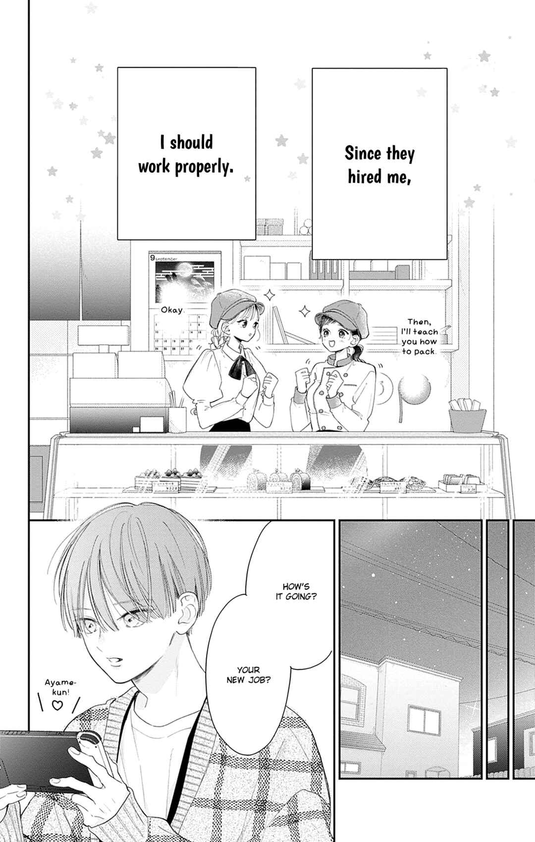 Page 31 Chapter 17 Onee-chan no Midori-kun
