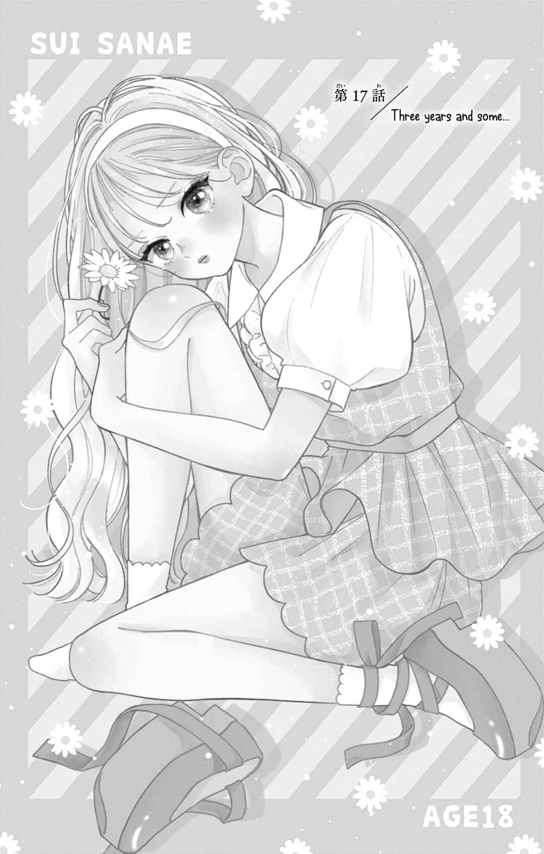 Page 4 Chapter 17 Onee-chan no Midori-kun