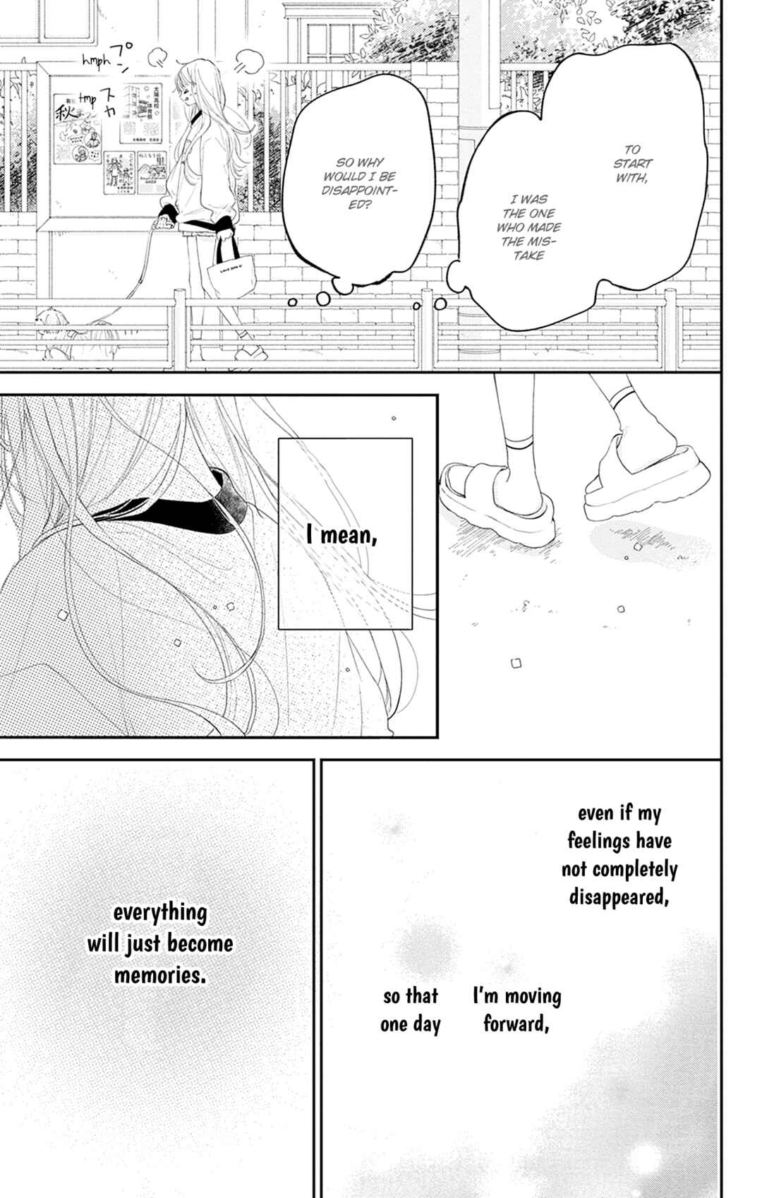 Page 40 Chapter 17 Onee-chan no Midori-kun