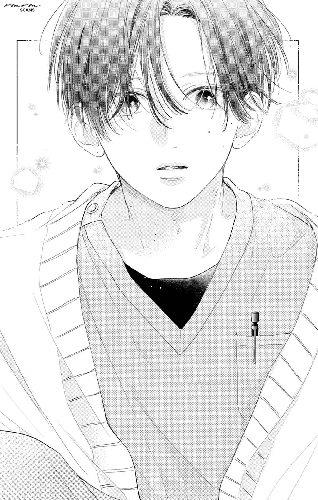 Page 45 Chapter 17 Onee-chan no Midori-kun