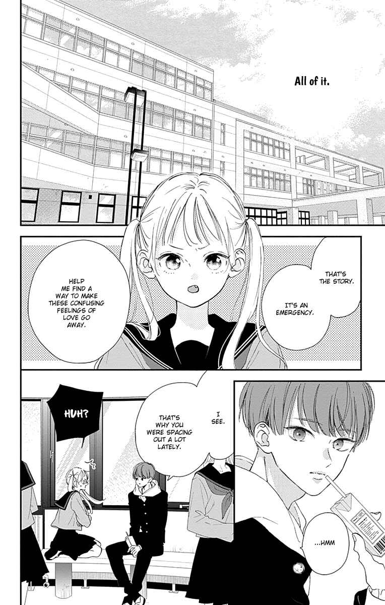 Page 10 Chapter 4 Onee-chan no Midori-kun