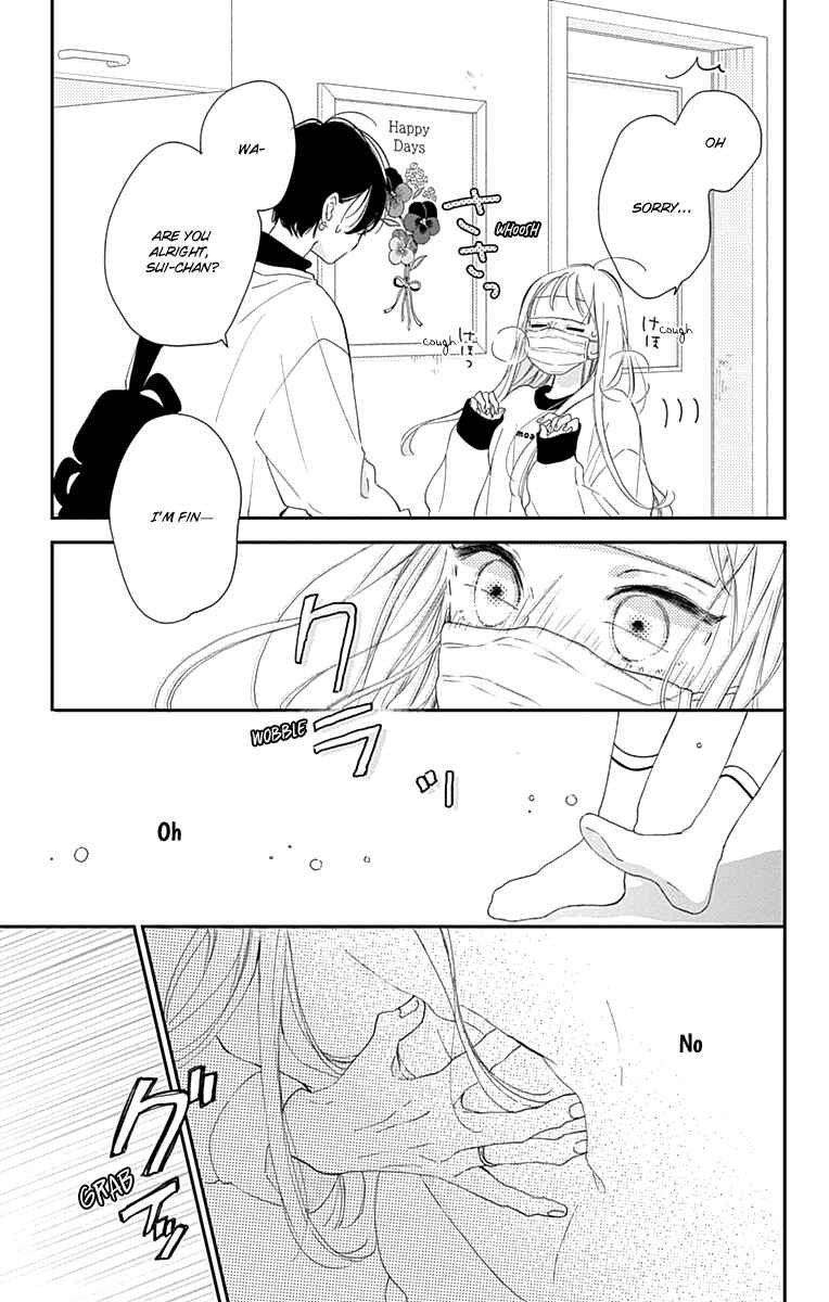 Page 23 Chapter 4 Onee-chan no Midori-kun