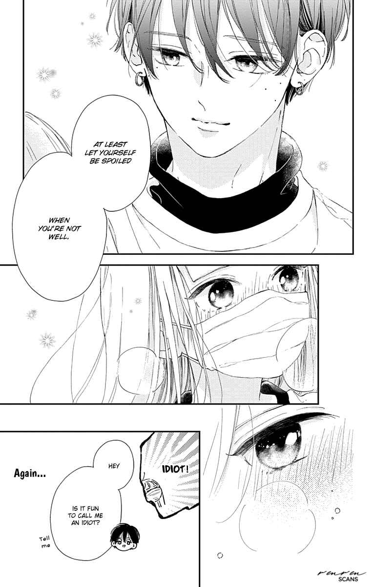 Page 25 Chapter 4 Onee-chan no Midori-kun