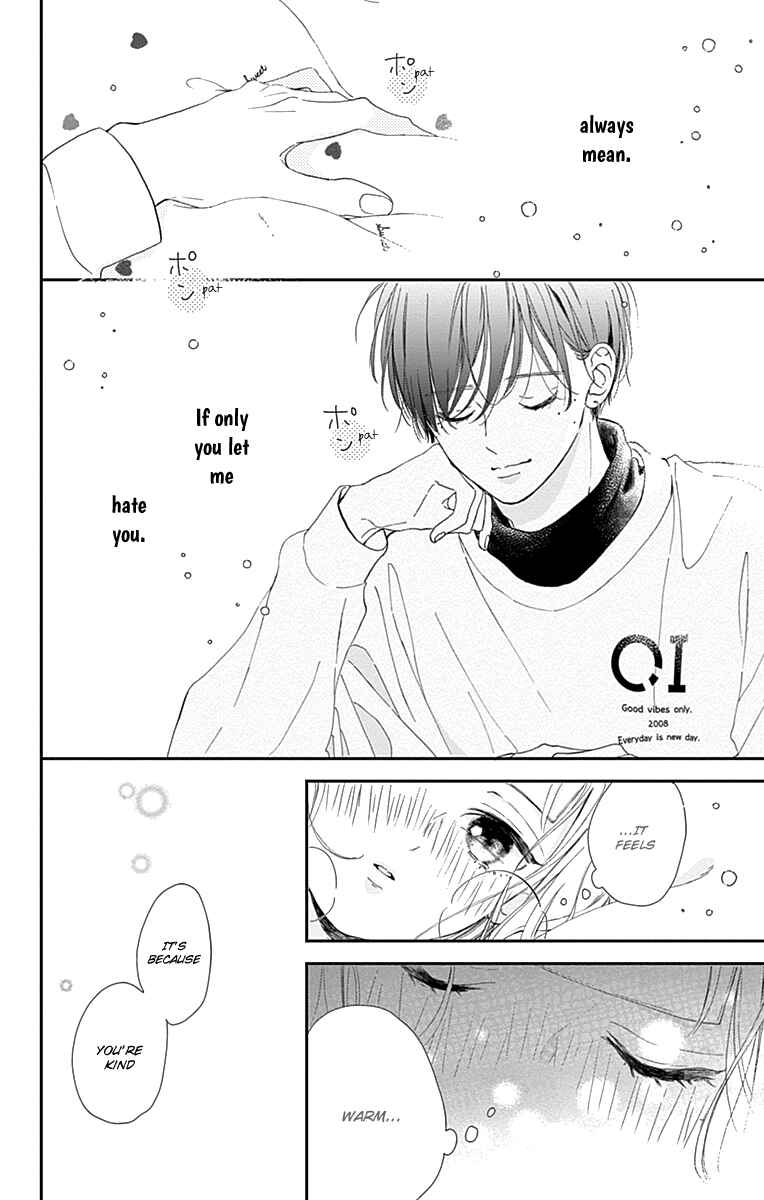 Page 36 Chapter 4 Onee-chan no Midori-kun