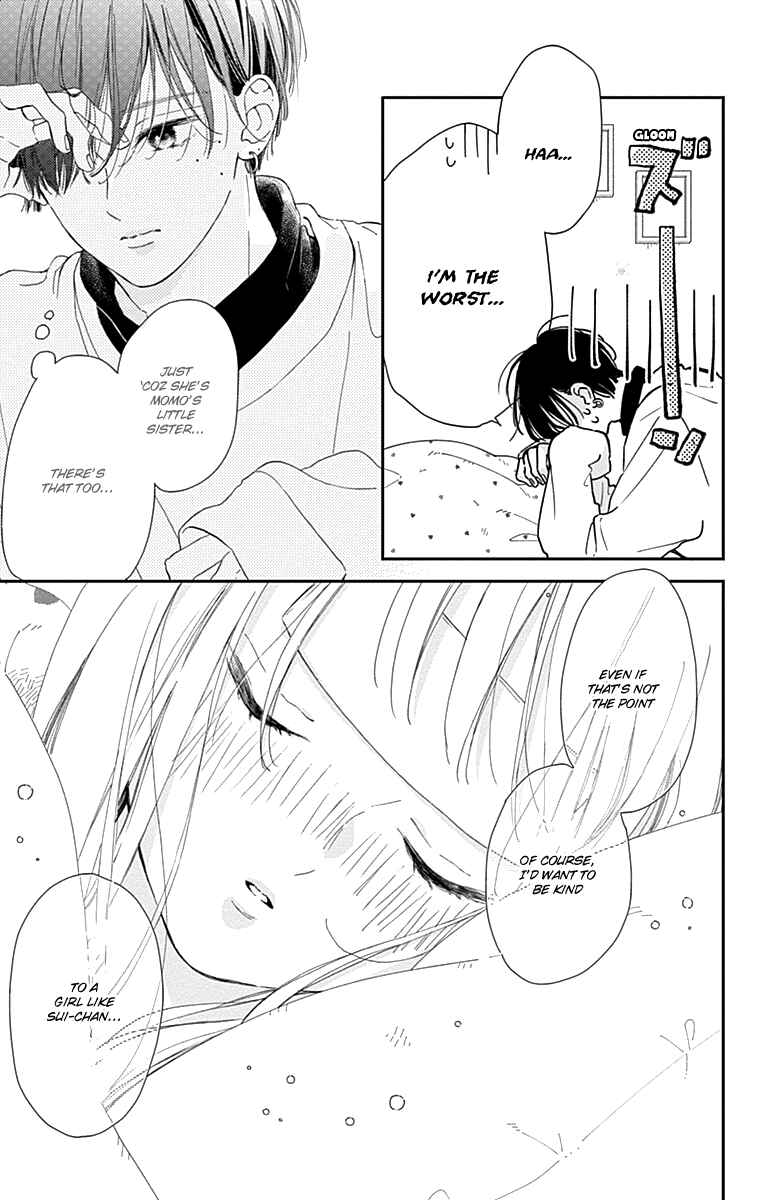 Page 39 Chapter 4 Onee-chan no Midori-kun