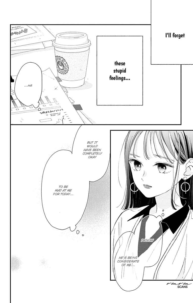 Page 42 Chapter 4 Onee-chan no Midori-kun