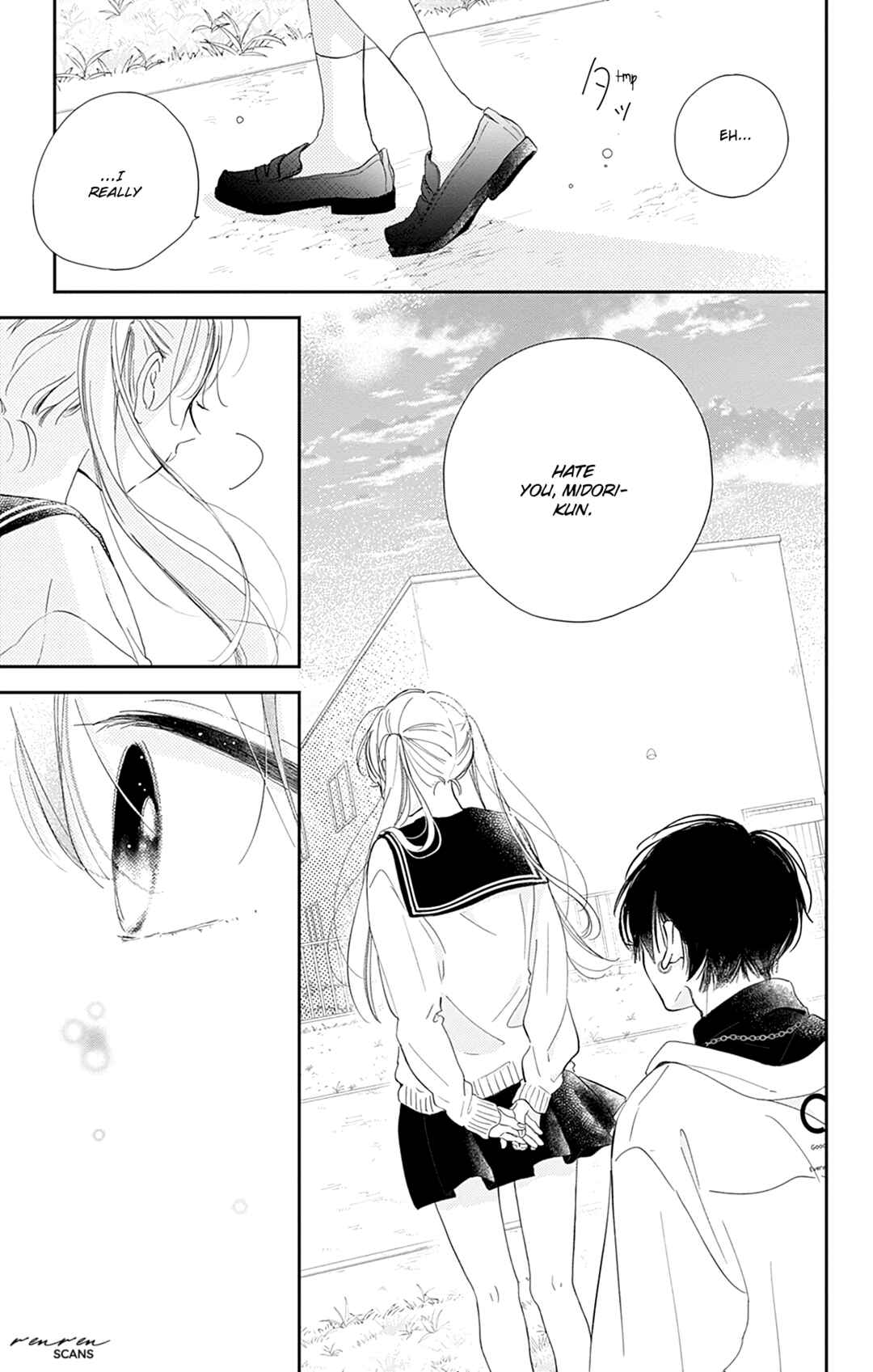 Page 23 Chapter 6 Onee-chan no Midori-kun