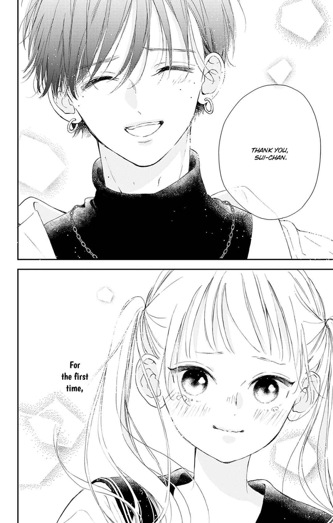 Page 26 Chapter 6 Onee-chan no Midori-kun