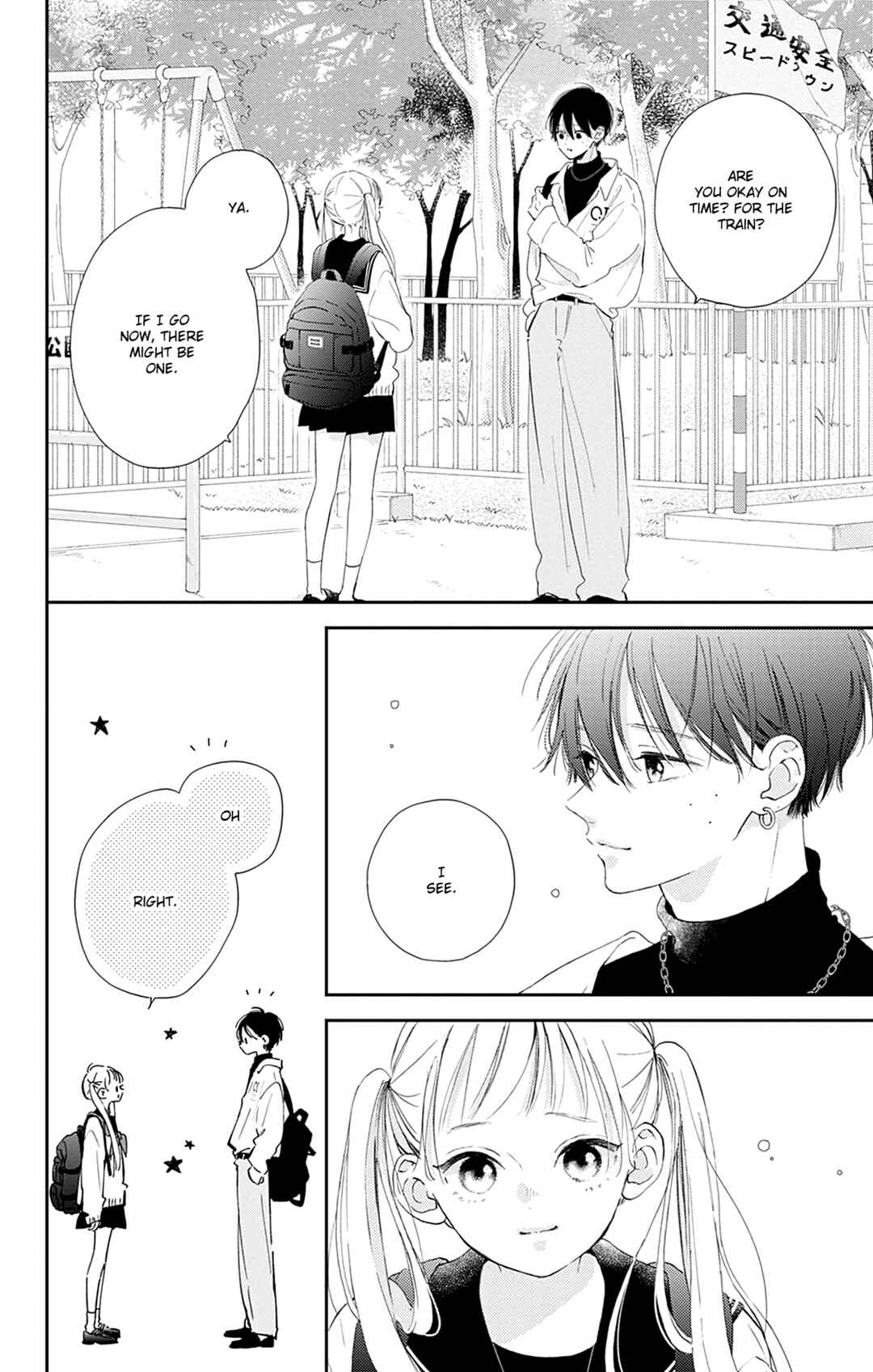 Page 28 Chapter 6 Onee-chan no Midori-kun