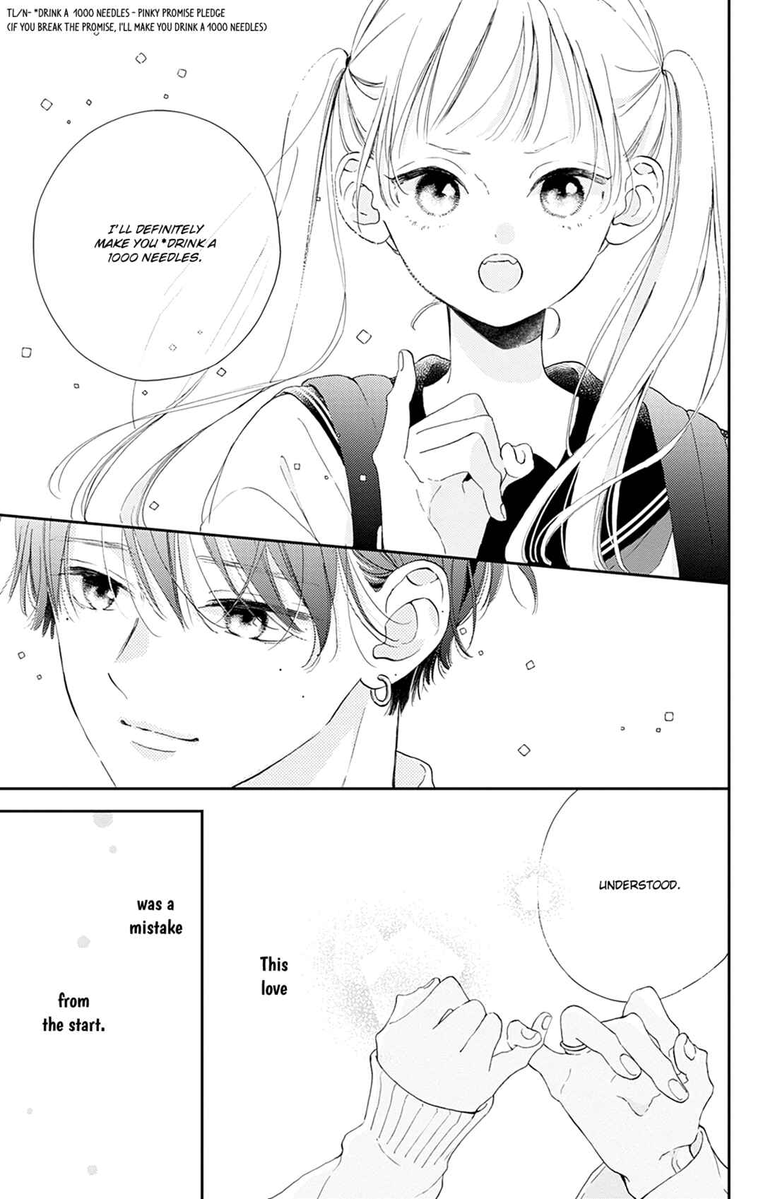 Page 31 Chapter 6 Onee-chan no Midori-kun
