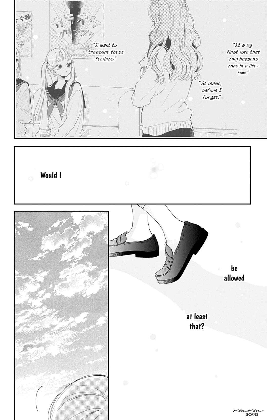 Page 32 Chapter 6 Onee-chan no Midori-kun