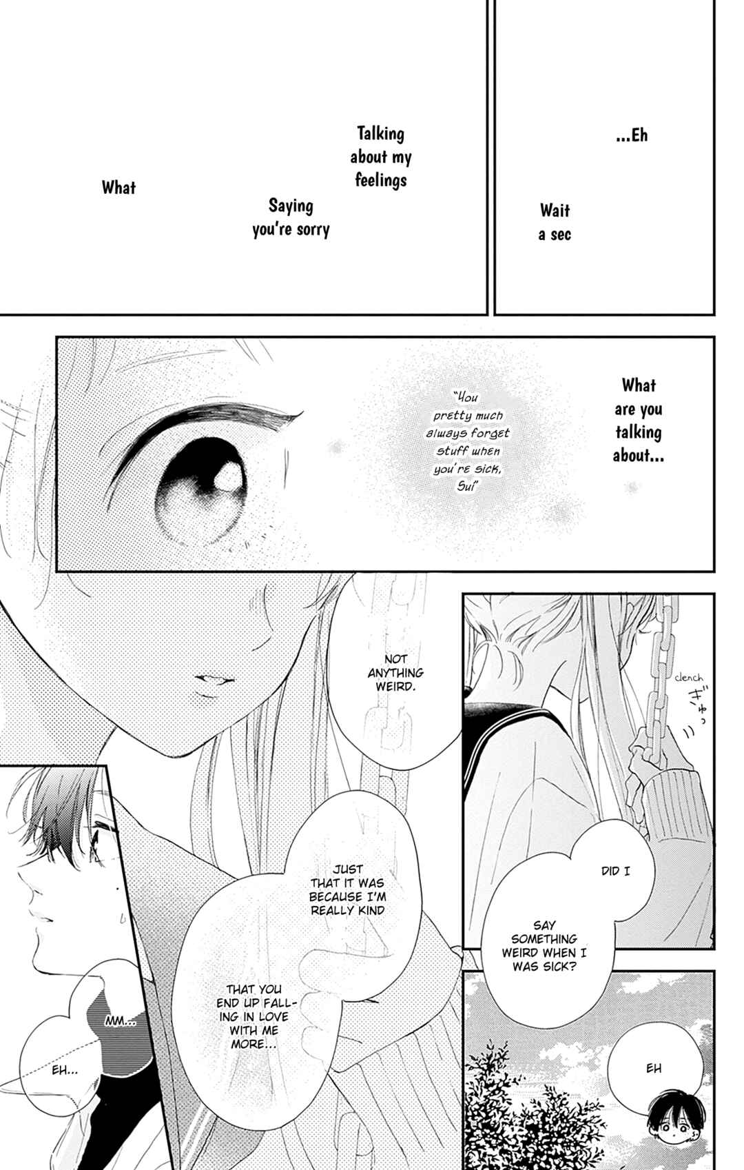 Page 9 Chapter 6 Onee-chan no Midori-kun