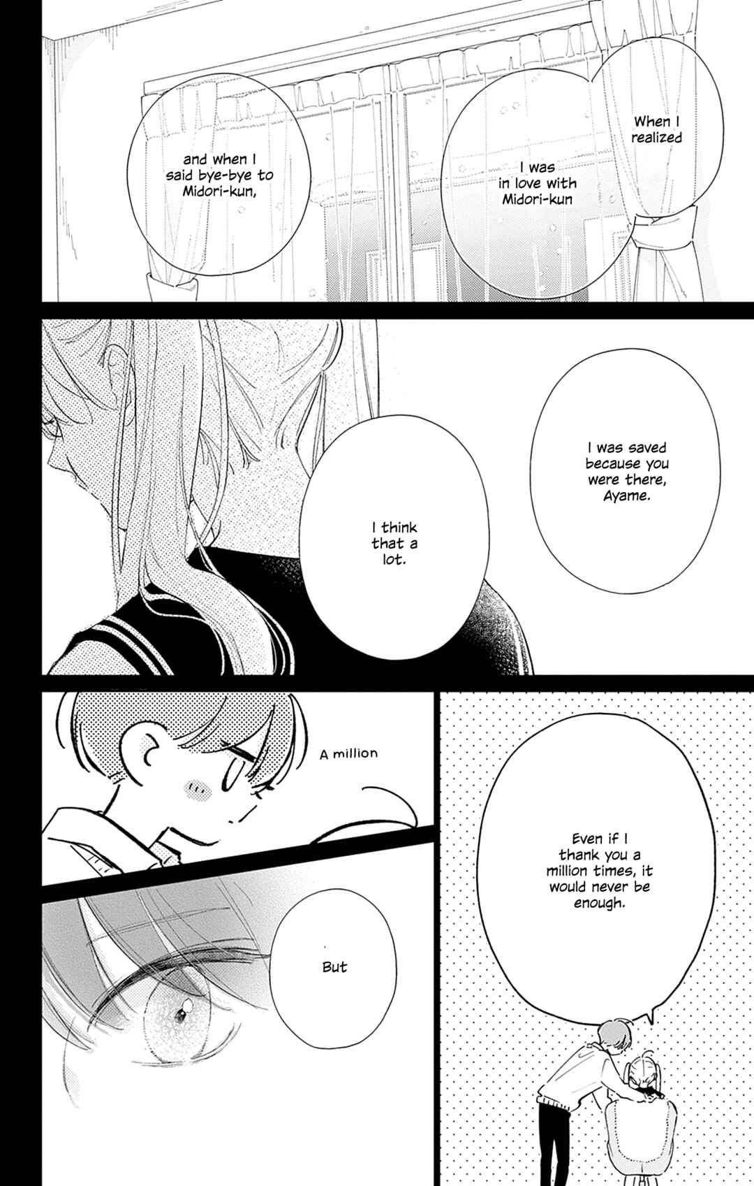 Page 16 Chapter 20 Onee-chan no Midori-kun
