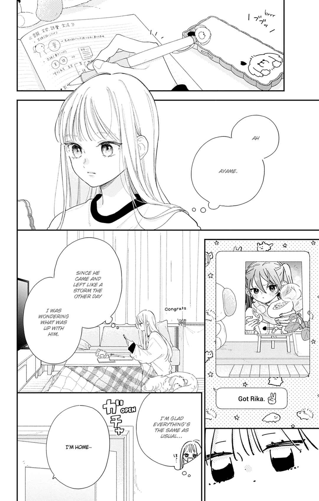 Page 32 Chapter 20 Onee-chan no Midori-kun