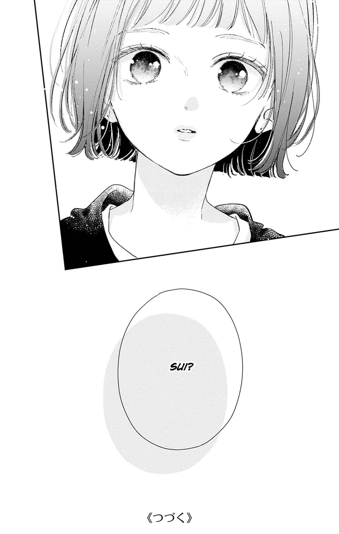 Page 42 Chapter 20 Onee-chan no Midori-kun