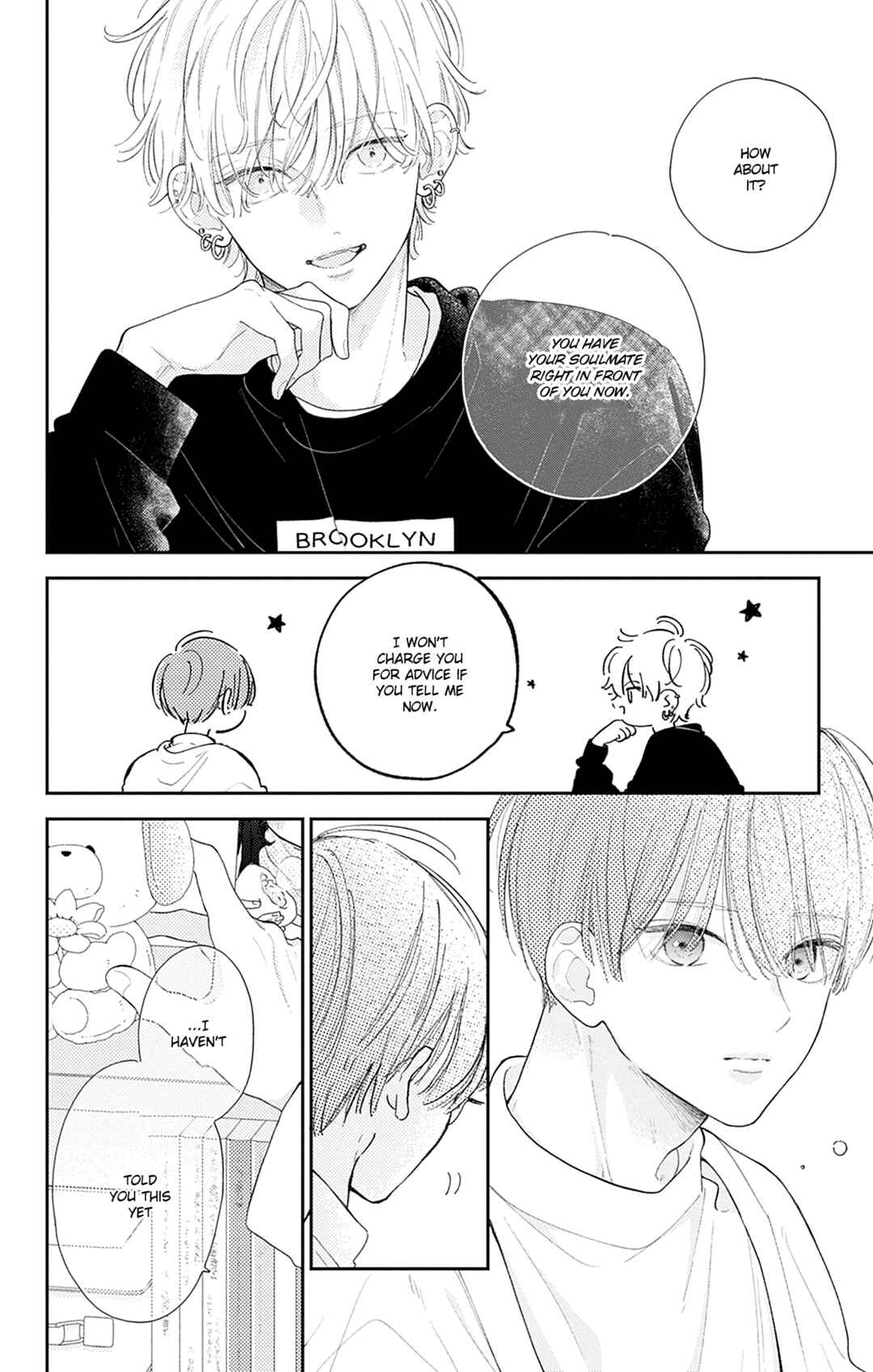 Page 8 Chapter 20 Onee-chan no Midori-kun