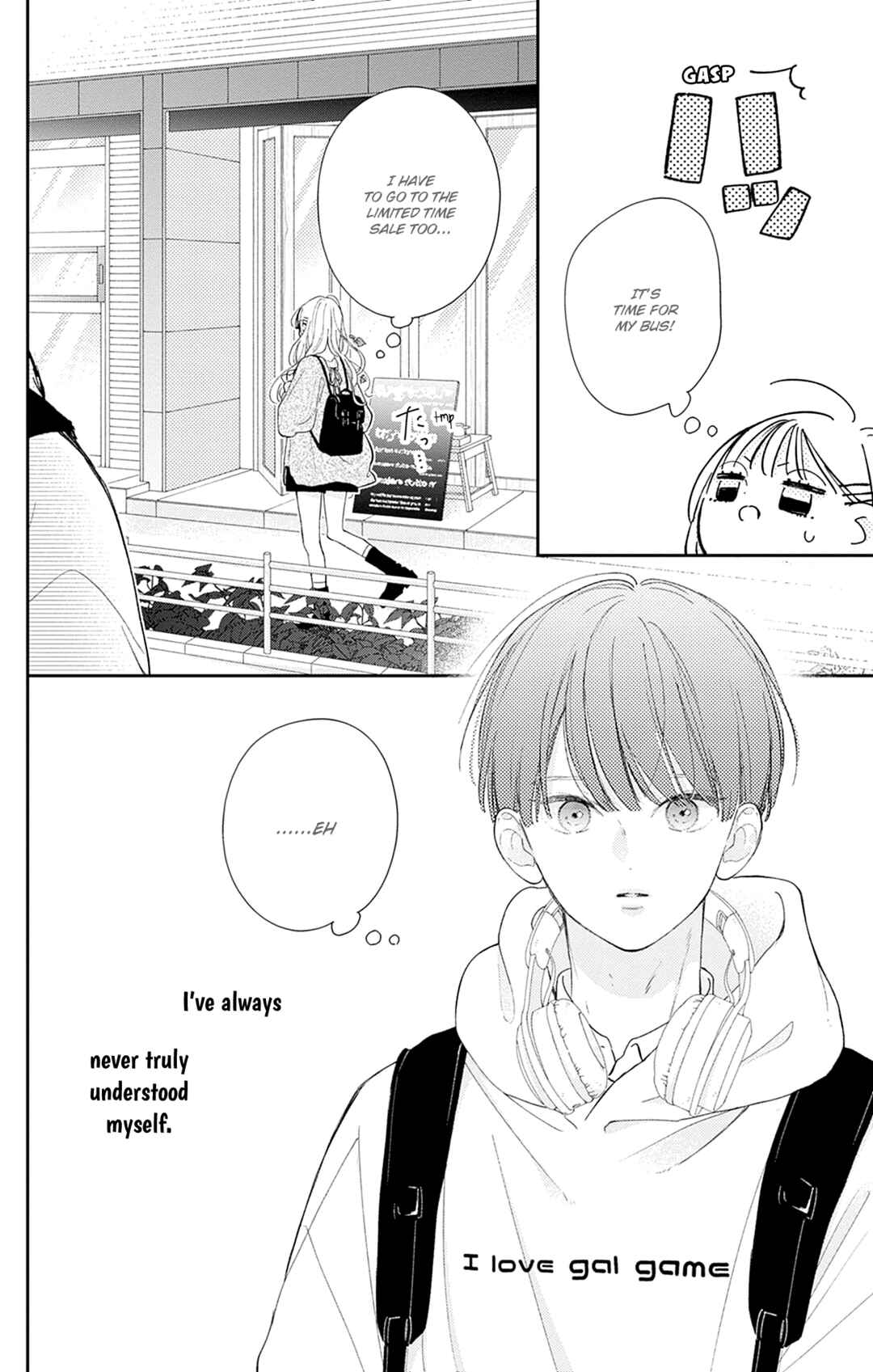 Page 28 Chapter 19 Onee-chan no Midori-kun