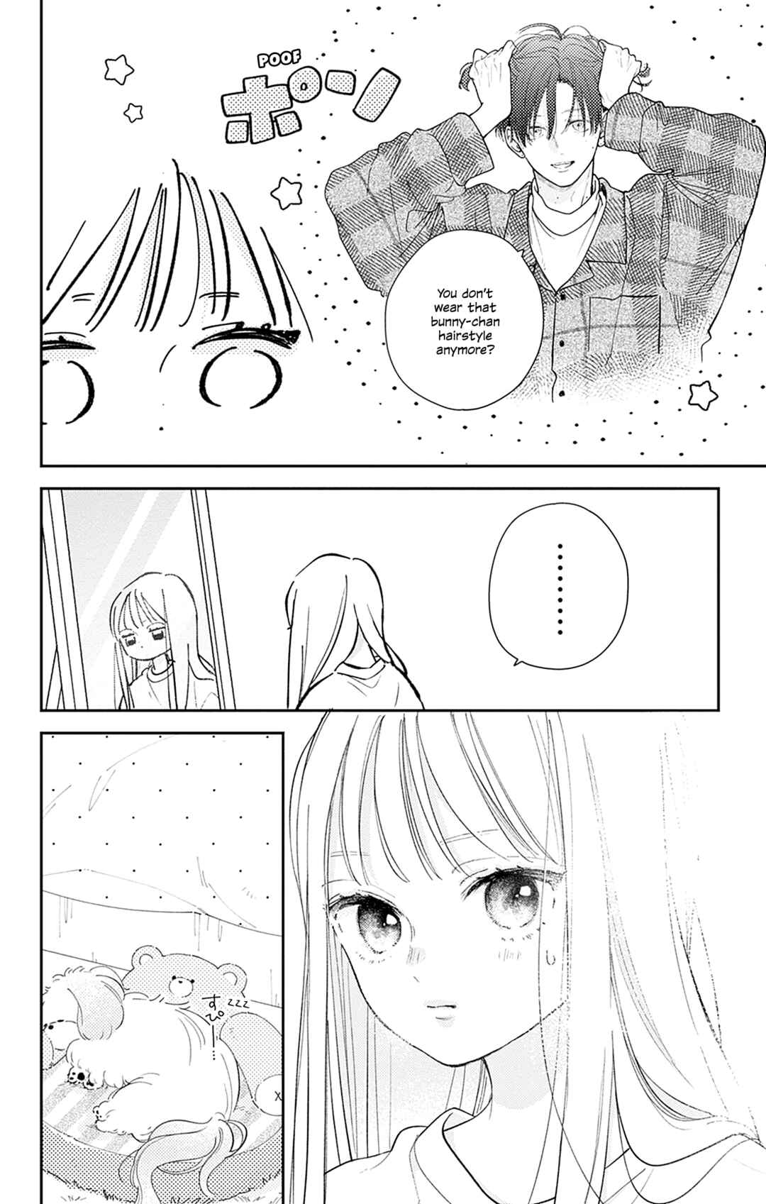 Page 30 Chapter 19 Onee-chan no Midori-kun