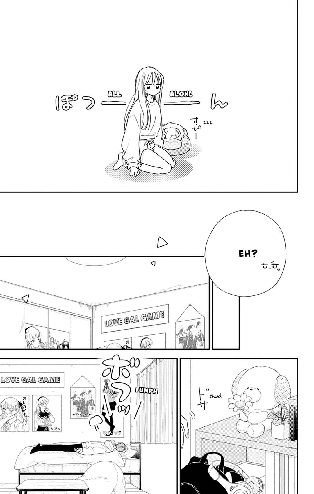 Page 41 Chapter 19 Onee-chan no Midori-kun