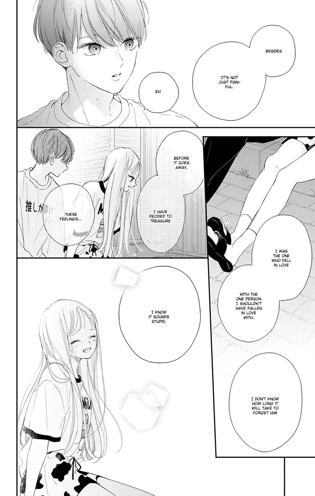 Page 20 Chapter 10 Onee-chan no Midori-kun